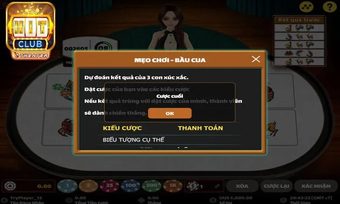 Bầu cua online - Chia sẻ luật và kinh nghiệm cho người mới 2 Bầu cua online có luật chơi dễ hiểu, phù hợp với mọi đối tượng